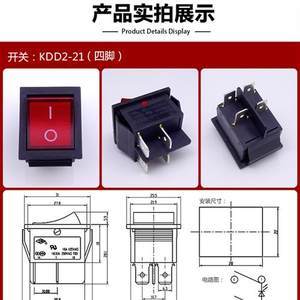 【億健跑步機(jī)t900價(jià)格】最新億健跑步機(jī)t900