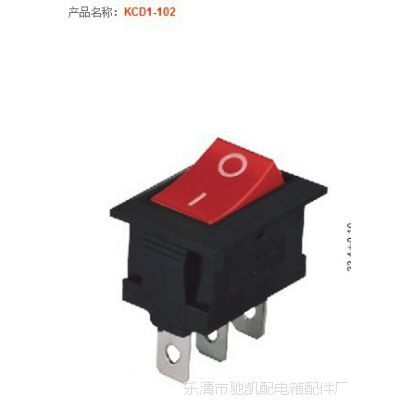 1x2低價(jià)船型開(kāi)關(guān)系列白紅二腳和kcd1銷(xiāo)售船型101翹板開(kāi)關(guān)品種齊全比較 - 中國(guó)供應(yīng)商