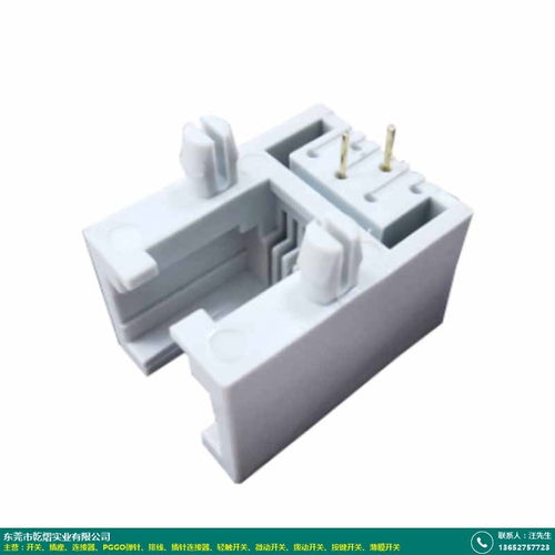 安全插座定做 乾熠實業(yè) 插頭 歐標 定時 立式 開關(guān) 多孔 墻壁