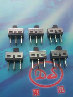 默認分類_產(chǎn)品展示第2頁-東莞市源會高電子科技