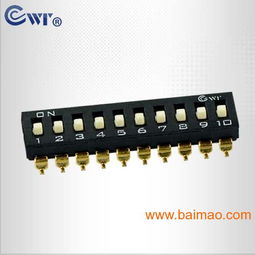 貼片型dip開關cwt 高品質 采用環保材料,貼片型dip開關cwt 高品質 采用環保材料生產廠家,貼片型dip開關cwt 高品質 采用環保材料價格